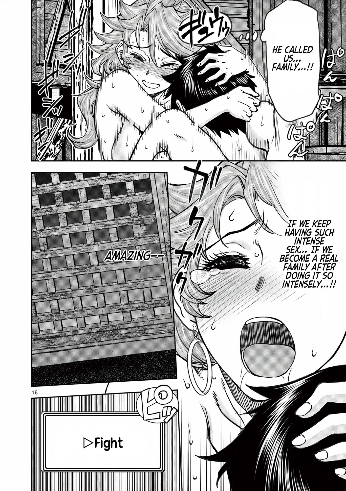 Affair In Another World Ii ~guided Married Women And The Clumsy Reincarnated Hero~ Chapter 6000 Page 133